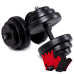 Купить Гантель  Fit-On 2 x 13.5 кг наборные 2010-0003 в Киеве - фото №1